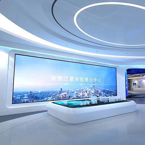 江夏智慧展厅设计装修