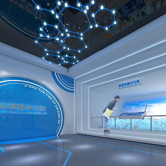 周口智慧城市展厅设计装修